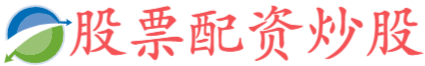 国汇策略