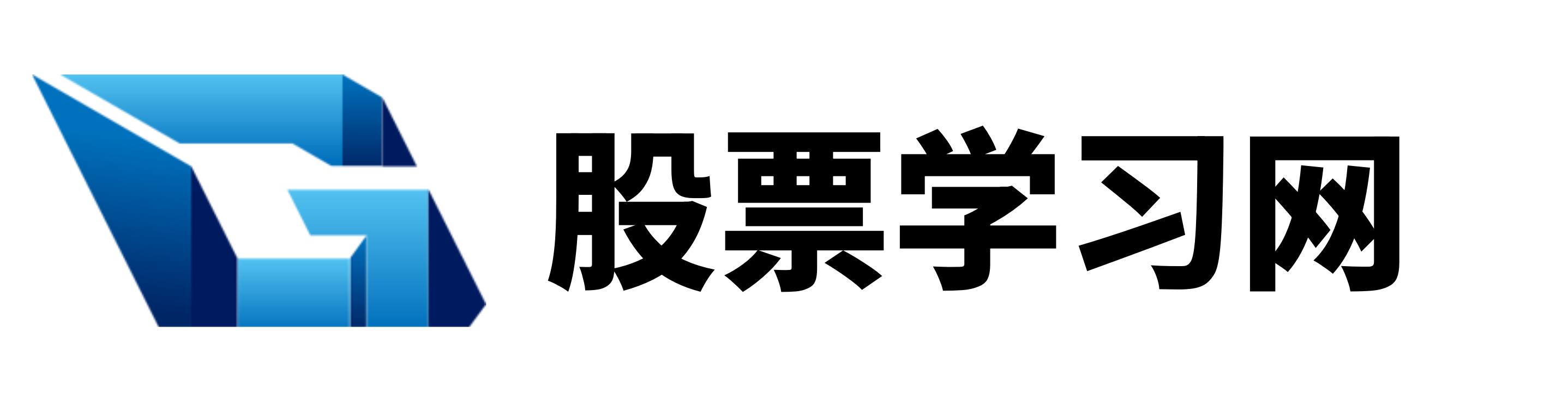 国汇策略